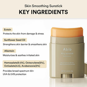 Abib Airy & Quick Sunstick DUO SPF50+ side view