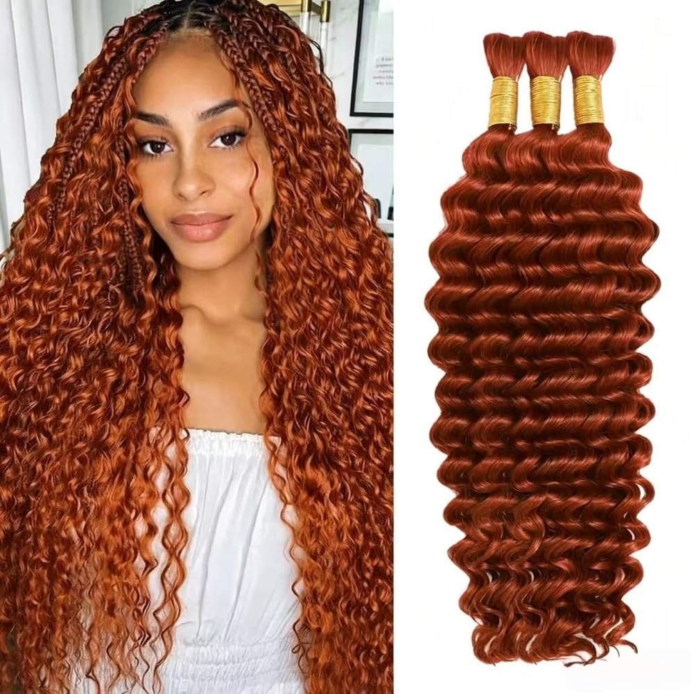 Acbhoa 100% Human Deep Wave Braiding Hair 14inch #350 Copper front view