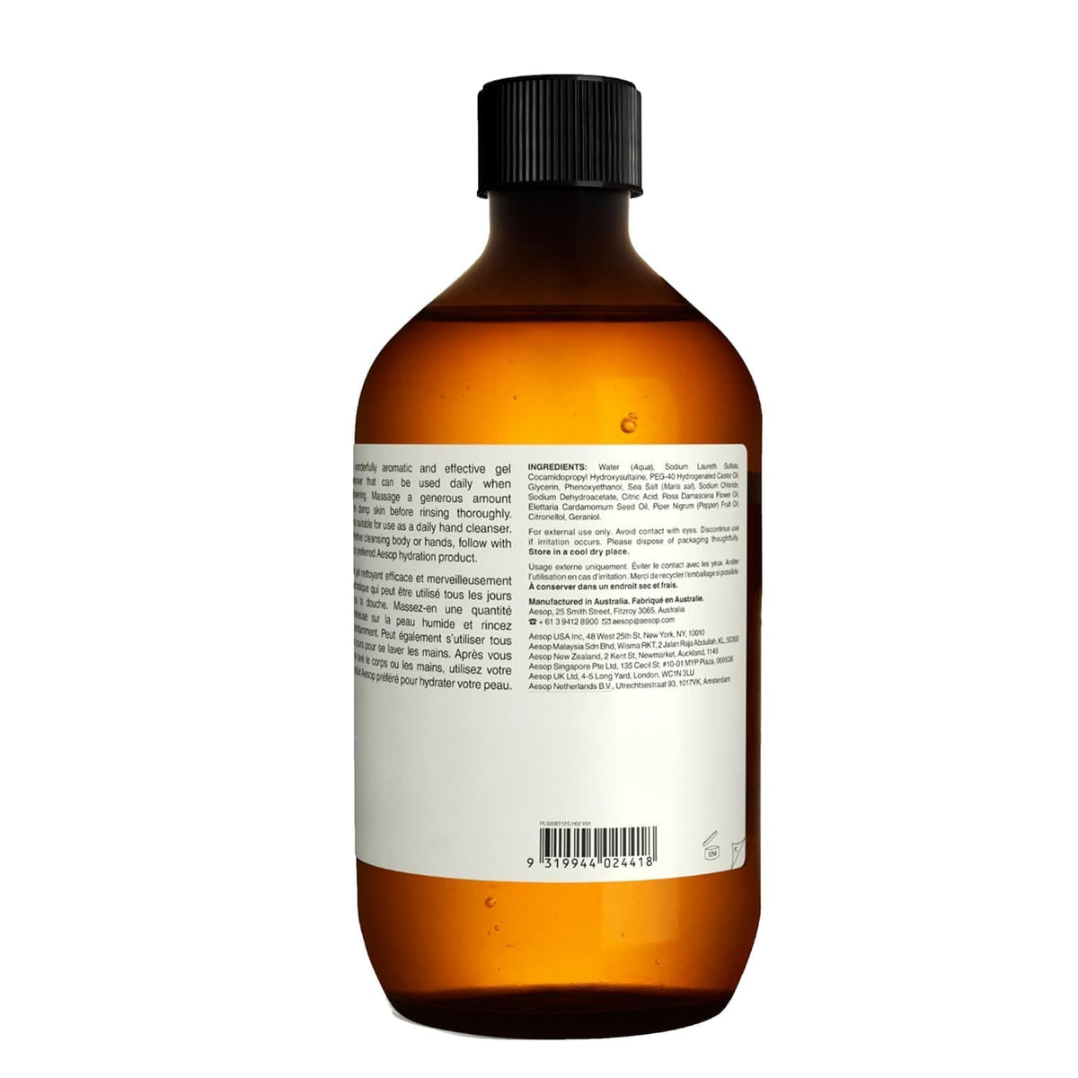 Aesop A Rose By Any Other Name Body Cleanser in shower setting