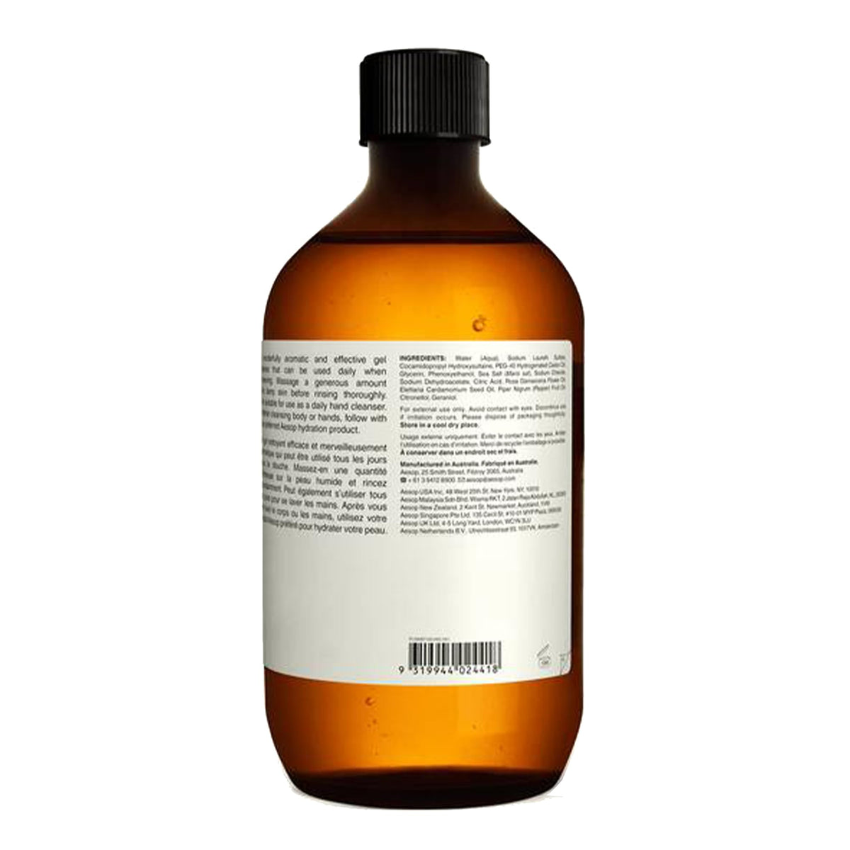 Aesop A Rose By Any Other Name Body Cleanser in use during a shower