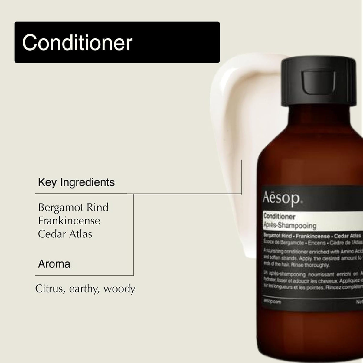 Aesop Rind Concentrate Body Balm 1.7 oz bottle