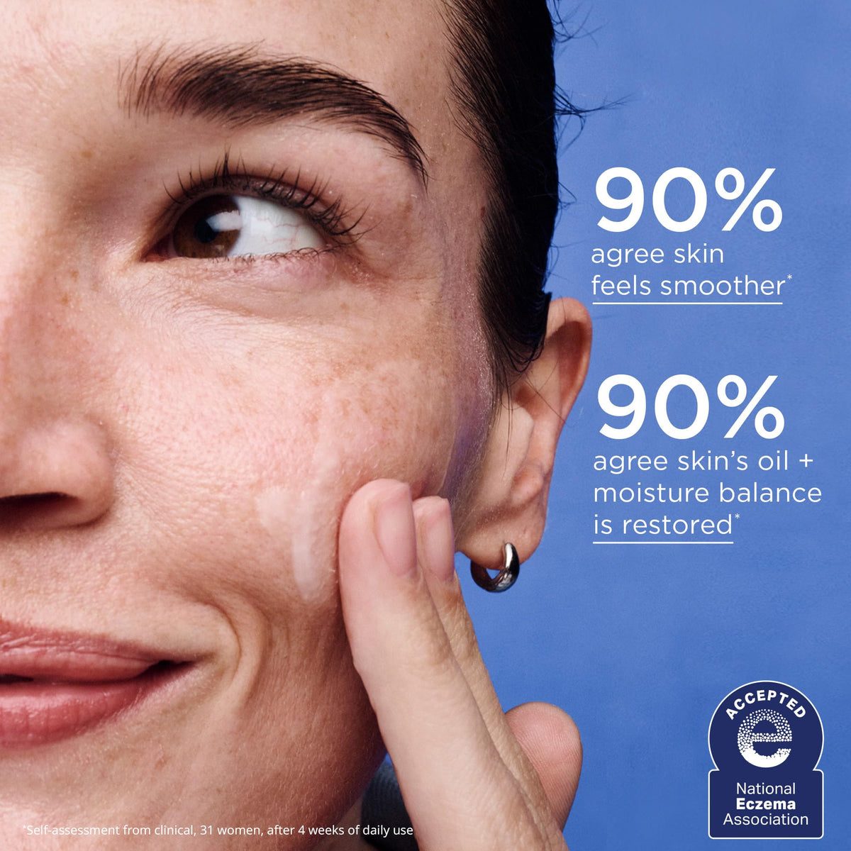 AESTURA ATOBARRIER365 Face Moisturizer packaging details