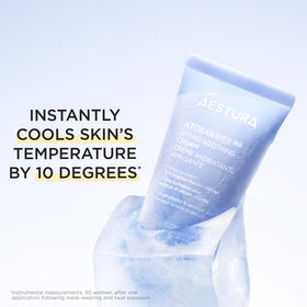 AESTURA ATOBARRIER365 Hydro Soothing Gel Cream application on skin