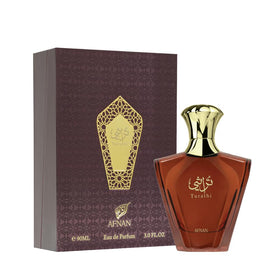 Afnan Turathi Brown Eau de Parfum bottle side view