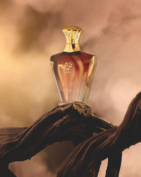 Afnan Turathi Brown Eau de Parfum close-up of cap