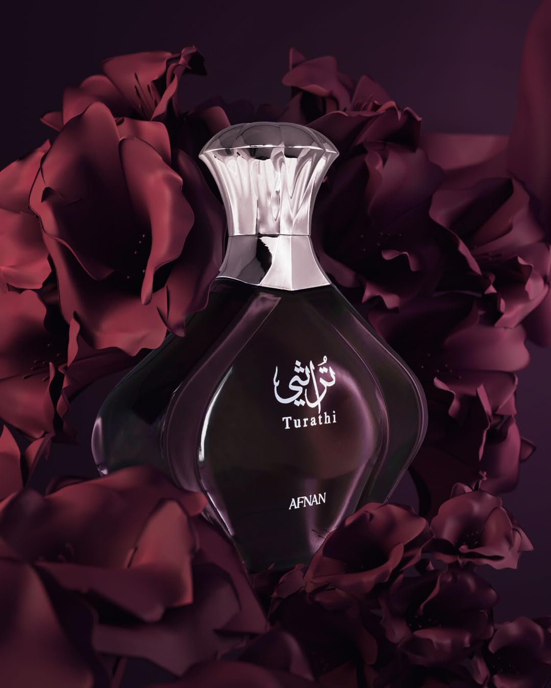 Afnan Turathi Purple Eau de Parfum close-up of cap