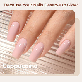 AILLSA Gel Nail Polish Nude Cappuccino 9g bottle with cap