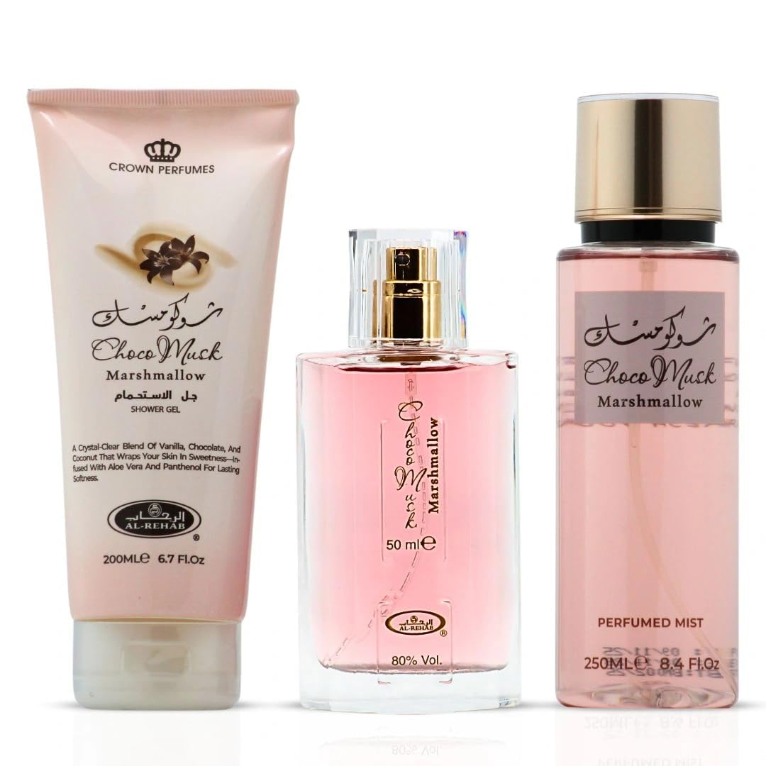 Al-Rehab Choco Musk Marshmallow Shower Gel 200ml packaging