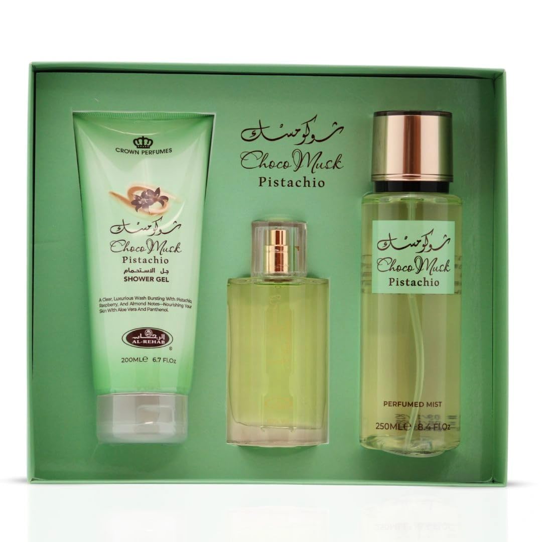 Al-Rehab Choco Musk Pistachio Eau de Parfum 50ml bottle close-up