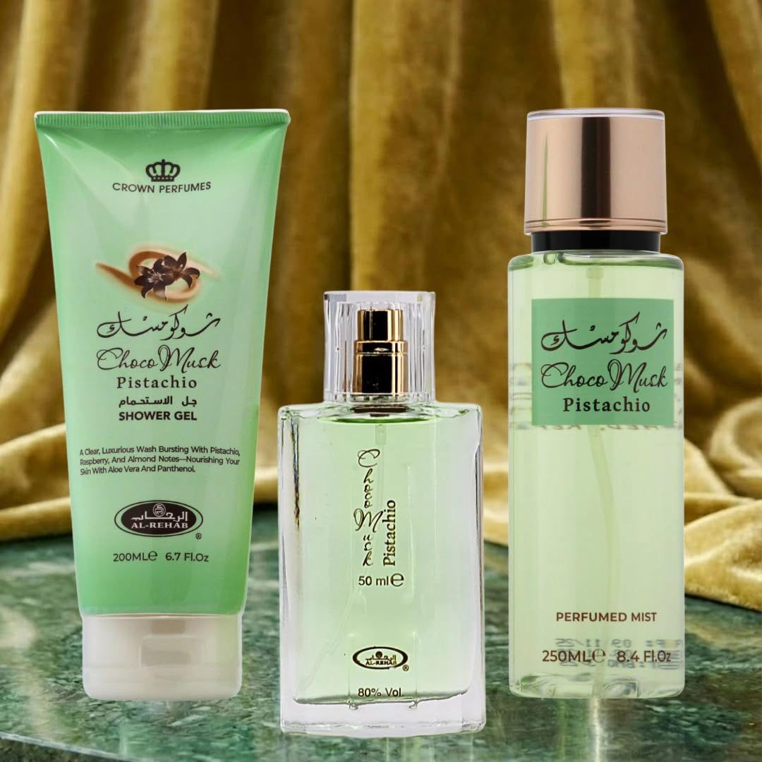 Al-Rehab Choco Musk Pistachio Gift Set packaging