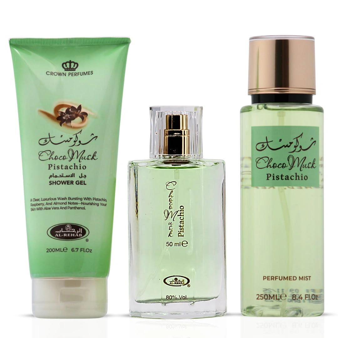Al-Rehab Choco Musk Pistachio Shower Gel 200ml bottle side view