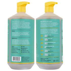 Alaffia Everyday Shea Body Wash 32 fl oz Vanilla Mint close-up of texture