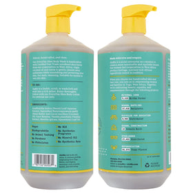 Alaffia EveryDay Shea Body Wash back label with ingredients