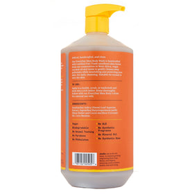 Alaffia EveryDay Shea Body Wash label close-up