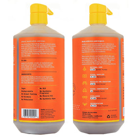 Alaffia Everyday Shea Body Wash Unscented 32 Oz back view