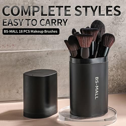 All 18 BS-MALL makeup brushes laid out for display