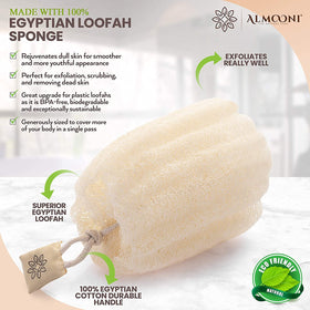 ALMOONI loofah sponge side view showing natural texture