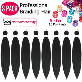 Alrence Braiding Hair 22 inch packaging with 8 packs