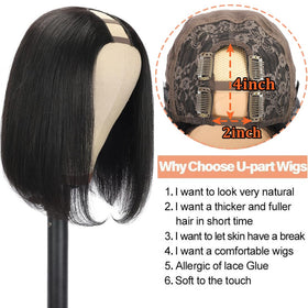 Amella U Part Wig 10inch straight bob showing U part design