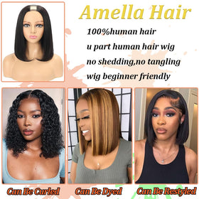Amella U Part Wig 10inch straight bob side view