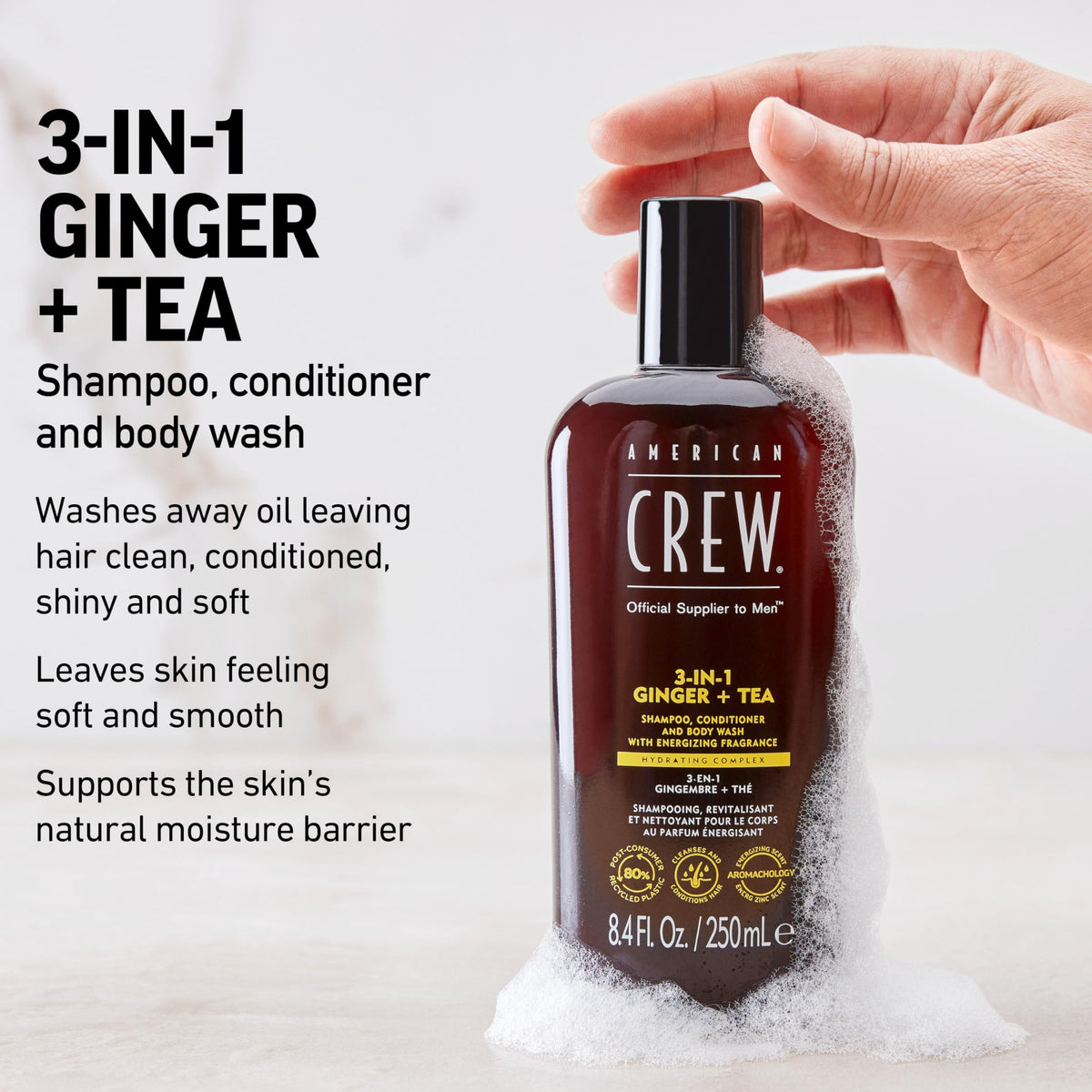 AMERICAN CREW 3-in-1 Shampoo & Body Wash, Ginger & Tea side view
