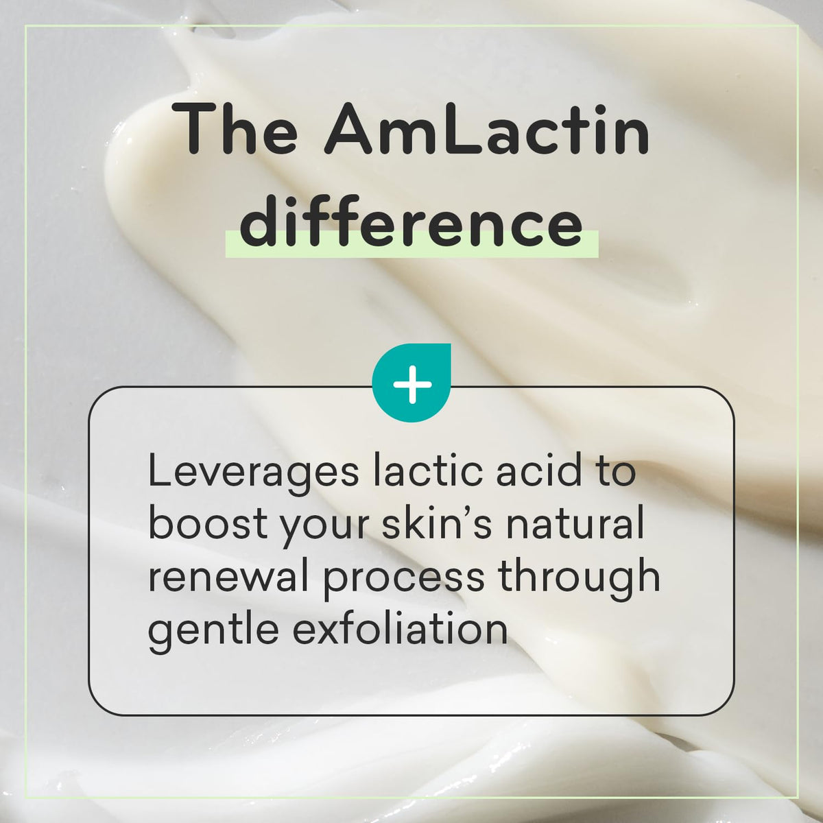 AmLactin Daily Nourish 5% Lotion 7.9 oz on a bathroom shelf