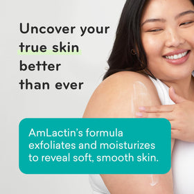 AmLactin Daily Nourish 5% Lotion 7.9 oz side view