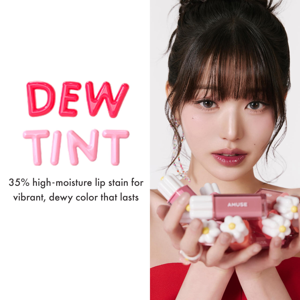 Amuse Daisy Flower Dew Tint 13 DEW BOKSOONGA packaging