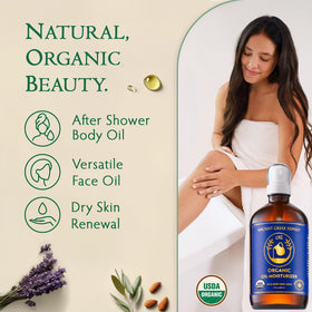 Ancient Greek Remedy Organic Body & Face Oil 8oz bottle with cap