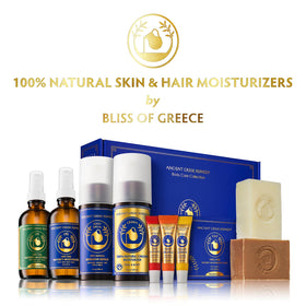 Ancient Greek Remedy Organic Face Moisturizer packaging details