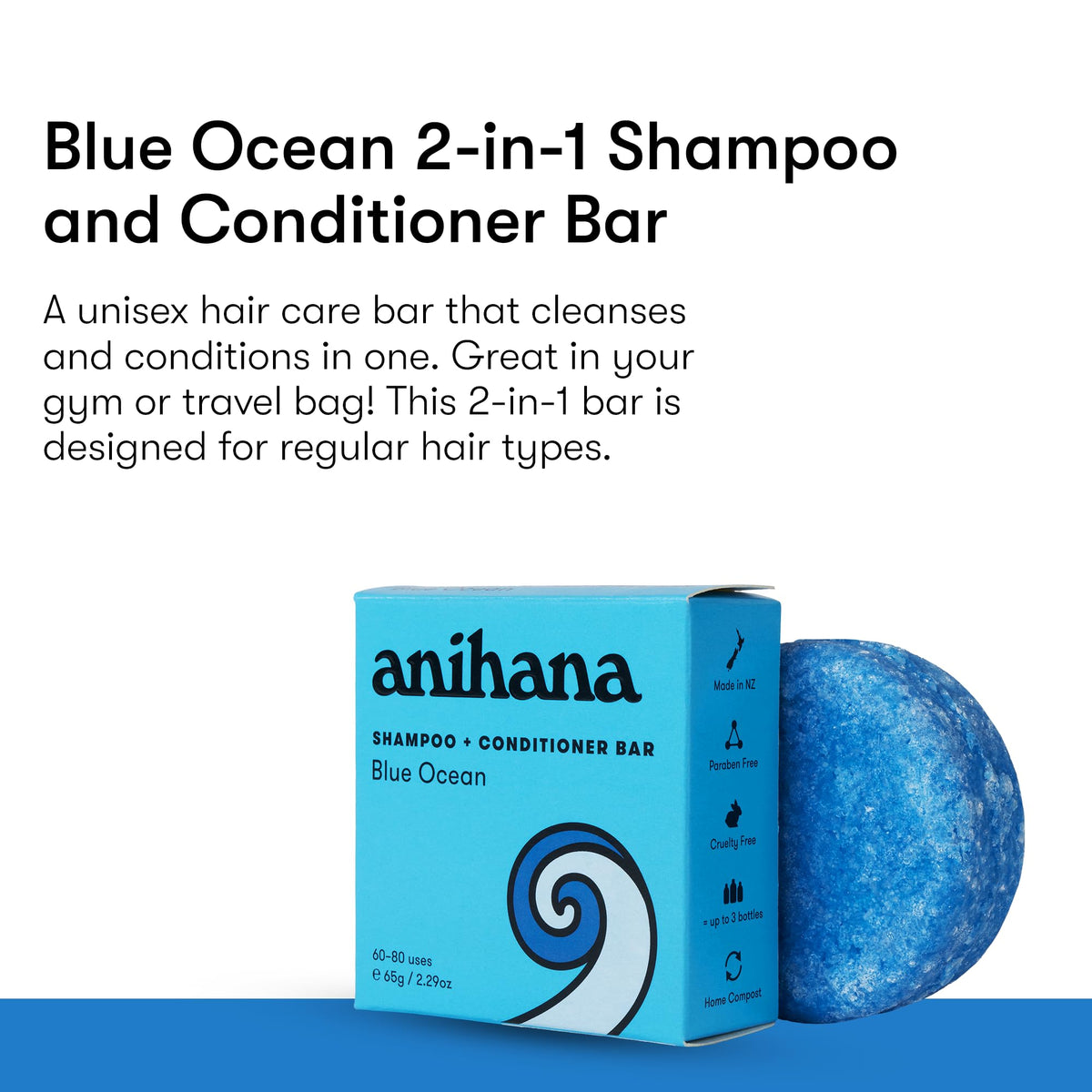 ANIHANA 2-in-1 Shampoo & Conditioner Bar packaging with eco-friendly design