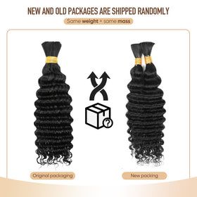Anmanbeauty 20 Inch Deep Wave Human Braiding Hair bundles side view