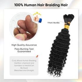 Anmanbeauty 20 Inch Deep Wave Human Braiding Hair in natural colour