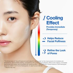ANUA 8 Hyaluronic Acid Calming Pad open with pads visible