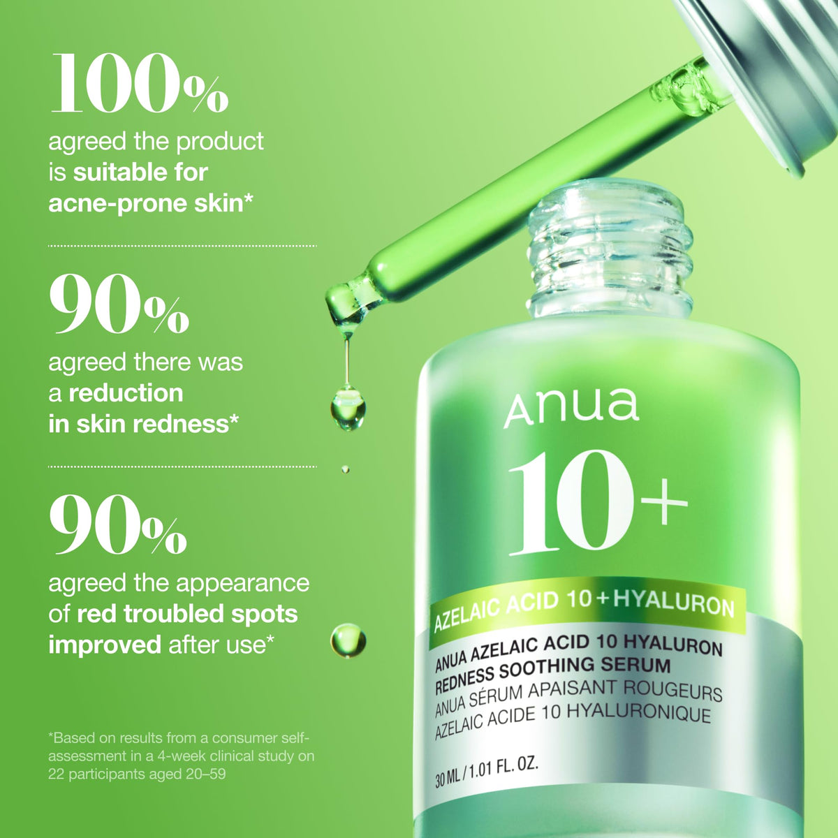 ANUA Azelaic Acid Serum with green tint