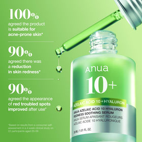 ANUA Azelaic Acid Serum with green tint
