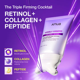 ANUA Collagen Retinol Gua Sha Cream texture close-up