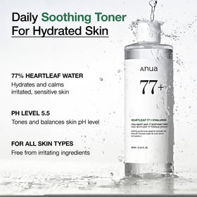 ANUA Heartleaf 77 Soothing Toner 8.45 fl. oz back view