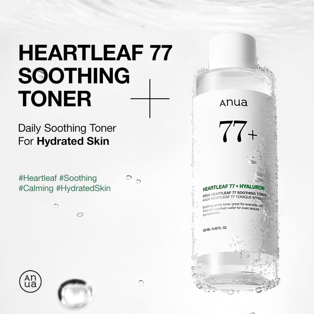 ANUA Heartleaf 77 Soothing Toner bottle with cap open