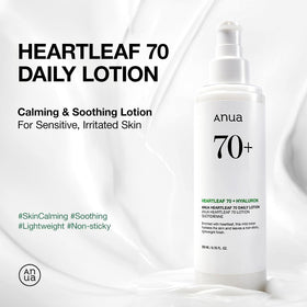 ANUA Heartleaf Daily Lotion packaging side view