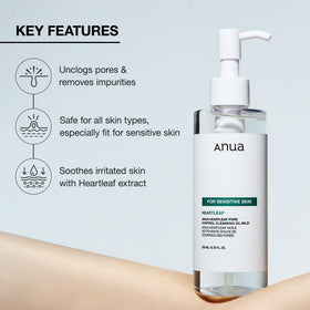 ANUA Heartleaf Pore Cleansing Oil 6.76 fl oz side view
