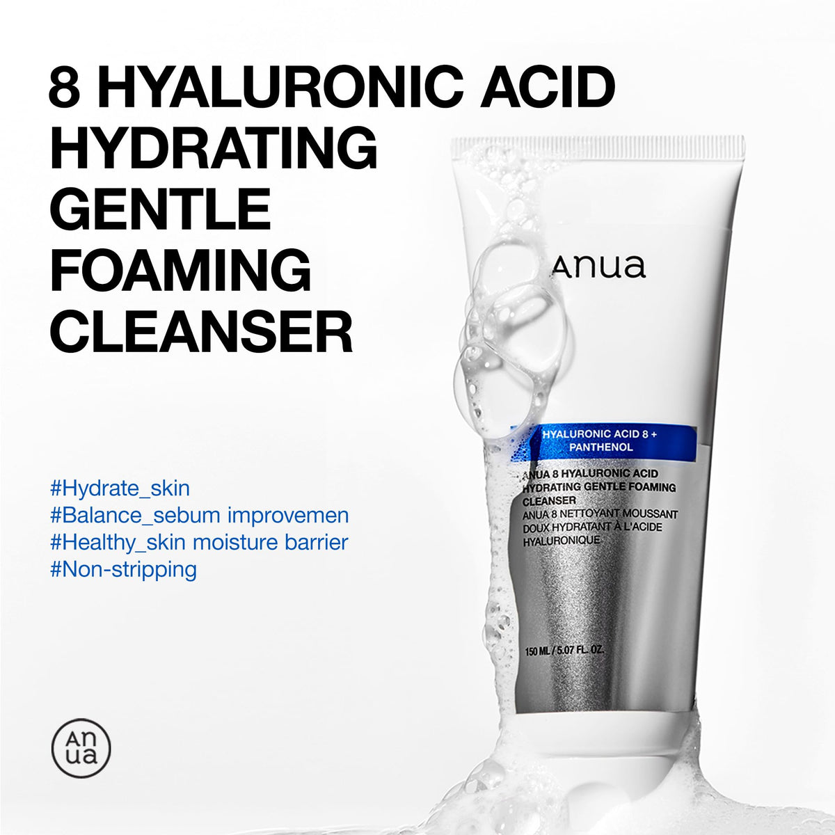 ANUA Hydrating Gentle Foaming Cleanser back view with ingredient list