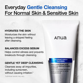 ANUA Hydrating Gentle Foaming Cleanser side view showing pump