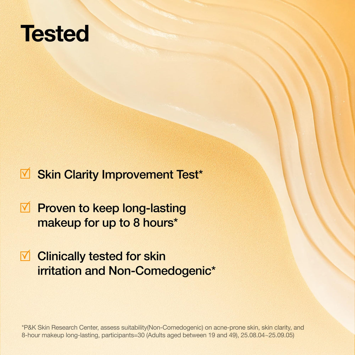 ANUA Invisible Matte Finish Sunscreen with makeup products