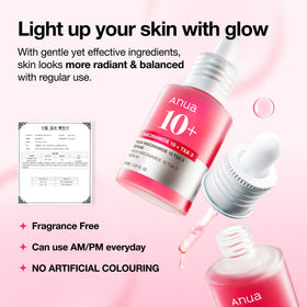 ANUA Niacinamide 10 + TXA 4 Serum ingredients list on packaging