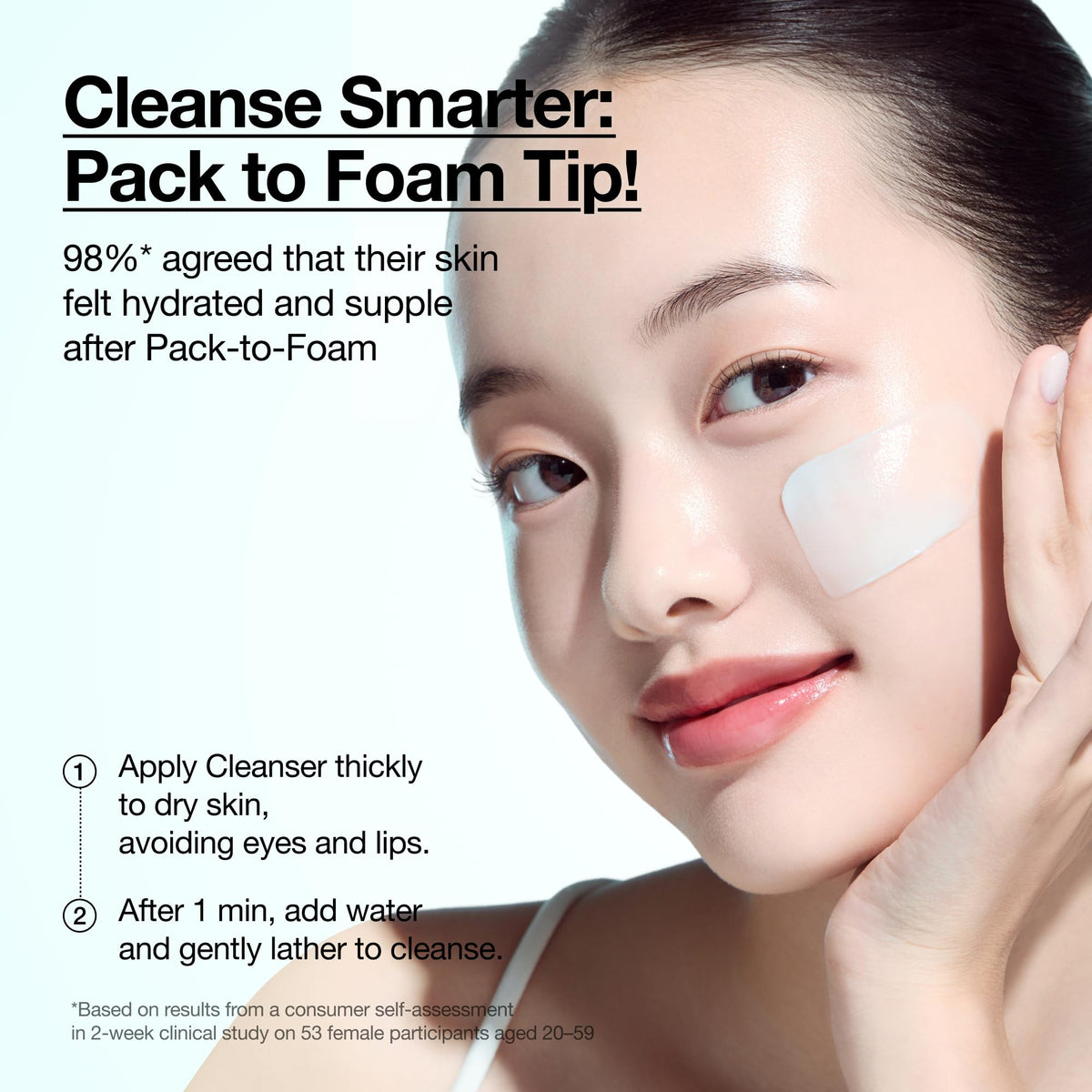 ANUA PDRN Cleansing Foam packaging details