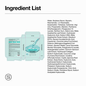 ANUA PDRN Hyaluronic Acid Capsule Serum Mask on a bathroom counter