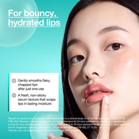 ANUA PDRN Lip Serum 0.33 fl.oz texture close-up