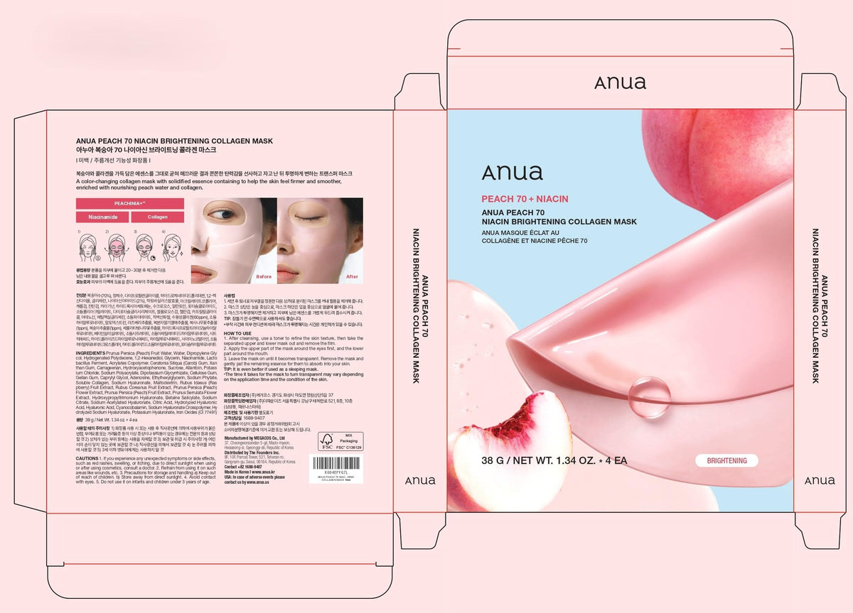 ANUA Peach 70 Niacin Brightening Collagen Mask displayed with skincare products