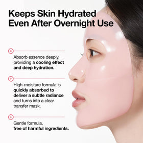 ANUA Peach 70 Niacin Brightening Collagen Mask with peach water and collagen ingredients
